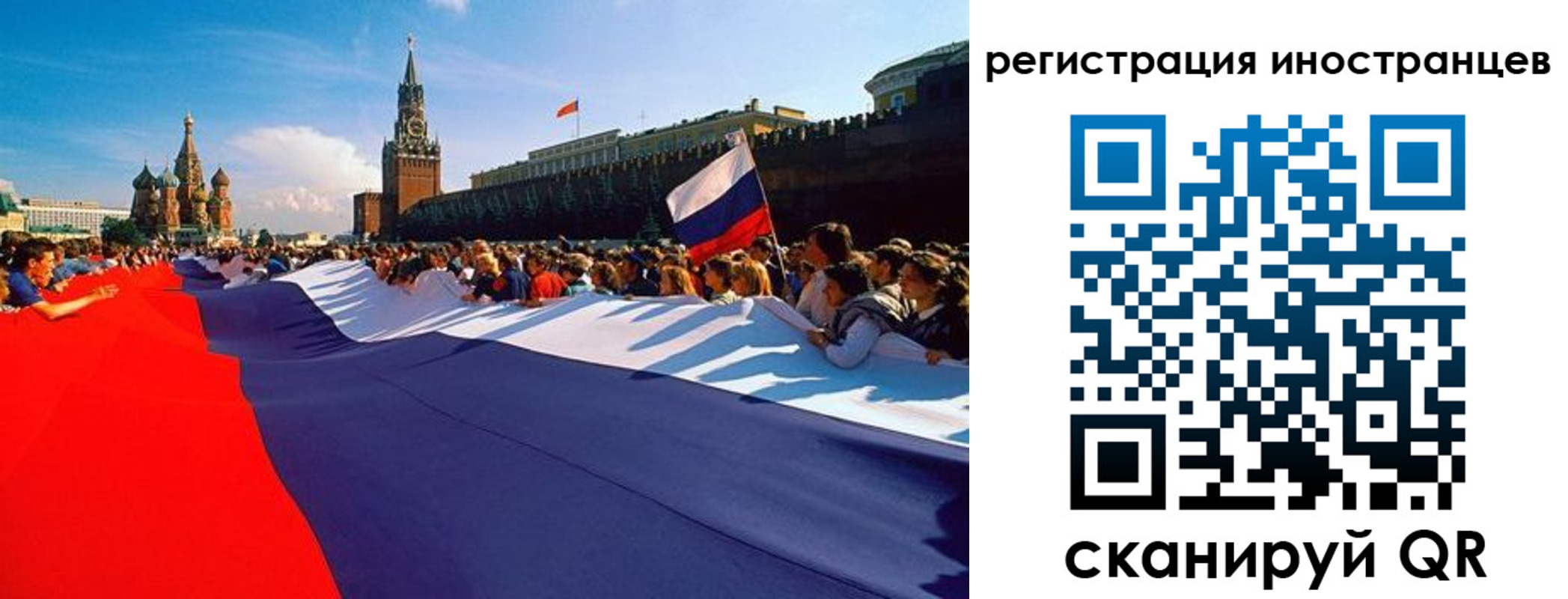 пропишу в квартире в Долинске